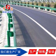 湖南省華長源交通設施工程責任公司